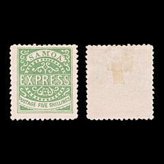 5947 Samoa SG19 5s Green. Forgery 1877. Sc#8 Mi7III MNG Mint. C£600, view 2