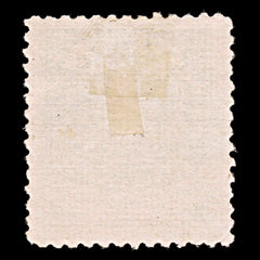 5947 Samoa SG19 5s Green. Forgery 1877. Sc#8 Mi7III MNG Mint. C£600, view 4