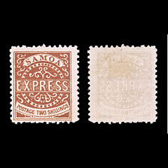 5948 Samoa SG18 2s Brown. Forgery 1877. Sc#7 Mi6IIIa MNG Mint. C£275, view 1