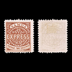 5948 Samoa SG18 2s Brown. Forgery 1877. Sc#7 Mi6IIIa MNG Mint. C£275, view 2