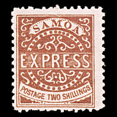 5948 Samoa SG18 2s Brown. Forgery 1877. Sc#7 Mi6IIIa MNG Mint. C£275, view 3