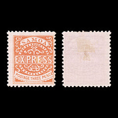 5949 Samoa SG11 3d Vermilion. Likely Forgery 1877. Sc#3d Mi2IIIb MNG. C£70, view 2