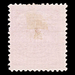 5949 Samoa SG11 3d Vermilion. Likely Forgery 1877. Sc#3d Mi2IIIb MNG. C£70, view 4