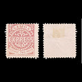 5950 Samoa 2d Rose. Forgery MNG