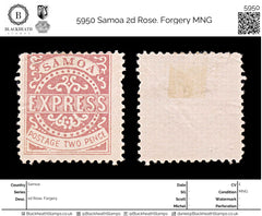 5950 Samoa 2d Rose. Forgery MNG, view 1