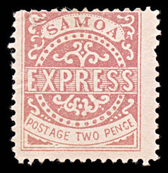 5950 Samoa 2d Rose. Forgery MNG, view 3