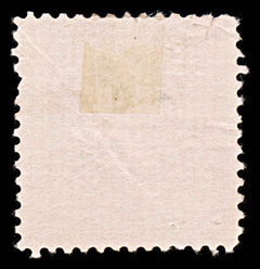 5950 Samoa 2d Rose. Forgery MNG, view 4