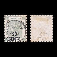 5954 Hong Kong SG45a 20c on 30c Grey Green 1891. Sc#52 Mi48Ib Used. C£150, view 2