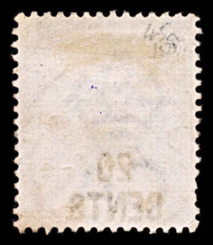 5954 Hong Kong SG45a 20c on 30c Grey Green 1891. Sc#52 Mi48Ib Used. C£150