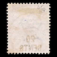 5954 Hong Kong SG45a 20c on 30c Grey Green 1891. Sc#52 Mi48Ib Used. C£150, view 4