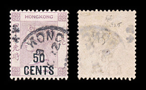 5956 Hong Kong SG46 50c on 48c Lilac 1891. Sc#54 Mi49I Used. C£325