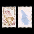 5988 French Somaliland SG459 50f "Oreotrague" 1962. Sc#292 Mi341 Used. C£12
