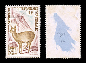 5988 French Somaliland SG459 50f 