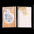 5989 French Somaliland SG136 5f Blue & Orange 1902. Sc#48 Mi51 Used. C£38