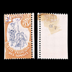 5989 French Somaliland SG136 5f Blue & Orange 1902. Sc#48 Mi51 Used. C£38, view 2
