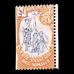 5989 French Somaliland SG136 5f Blue & Orange 1902. Sc#48 Mi51 Used. C£38, view 3