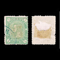 6003 Romania SG273 5 Ban Green 1890. Sc#96 Mi78 Used