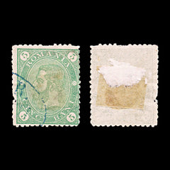 6003 Romania SG273 5 Ban Green 1890. Sc#96 Mi78 Used, view 2