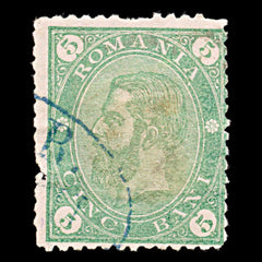 6003 Romania SG273 5 Ban Green 1890. Sc#96 Mi78 Used, view 3