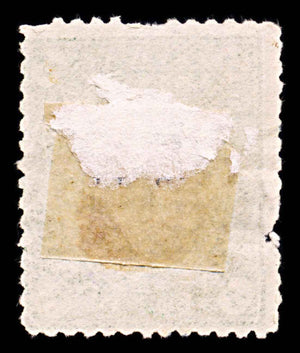 6003 Romania SG273 5 Ban Green 1890. Sc#96 Mi78 Used