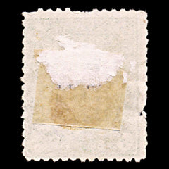 6003 Romania SG273 5 Ban Green 1890. Sc#96 Mi78 Used, view 4