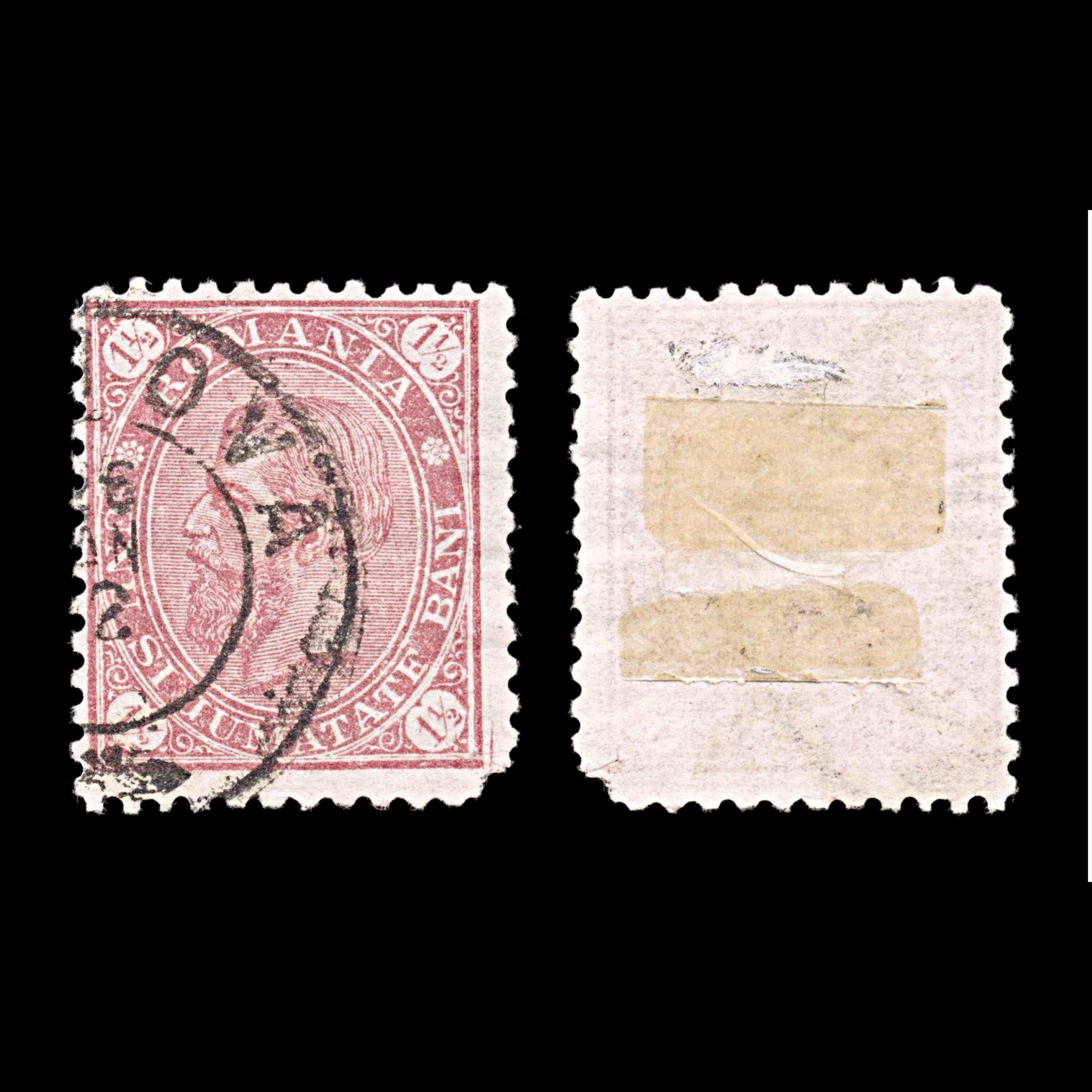 6005 Romania 1½ Ban Red-Lilac 1891. Sc#101 Mi83 Used