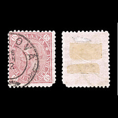 6005 Romania 1½ Ban Red-Lilac 1891. Sc#101 Mi83 Used, view 1