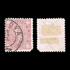 6005 Romania 1½ Ban Red-Lilac 1891. Sc#101 Mi83 Used, view 2