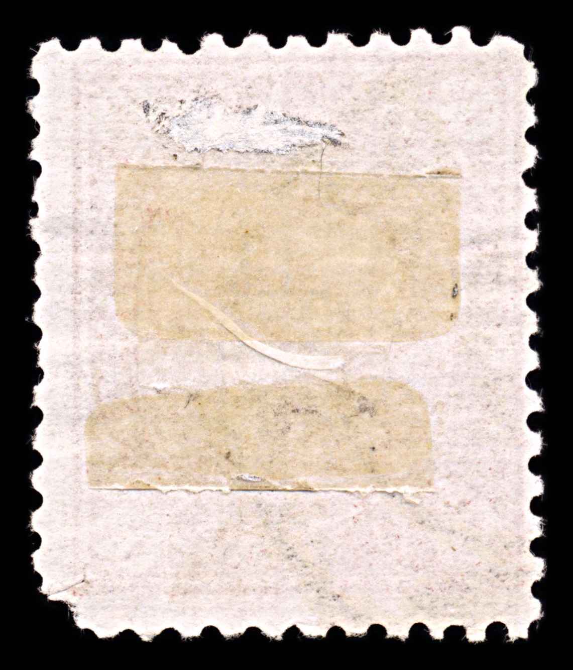 6005 Romania 1½ Ban Red-Lilac 1891. Sc#101 Mi83 Used