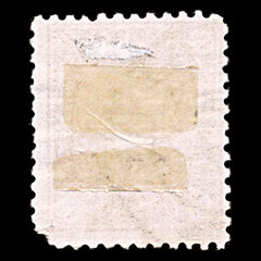 6005 Romania 1½ Ban Red-Lilac 1891. Sc#101 Mi83 Used, view 4
