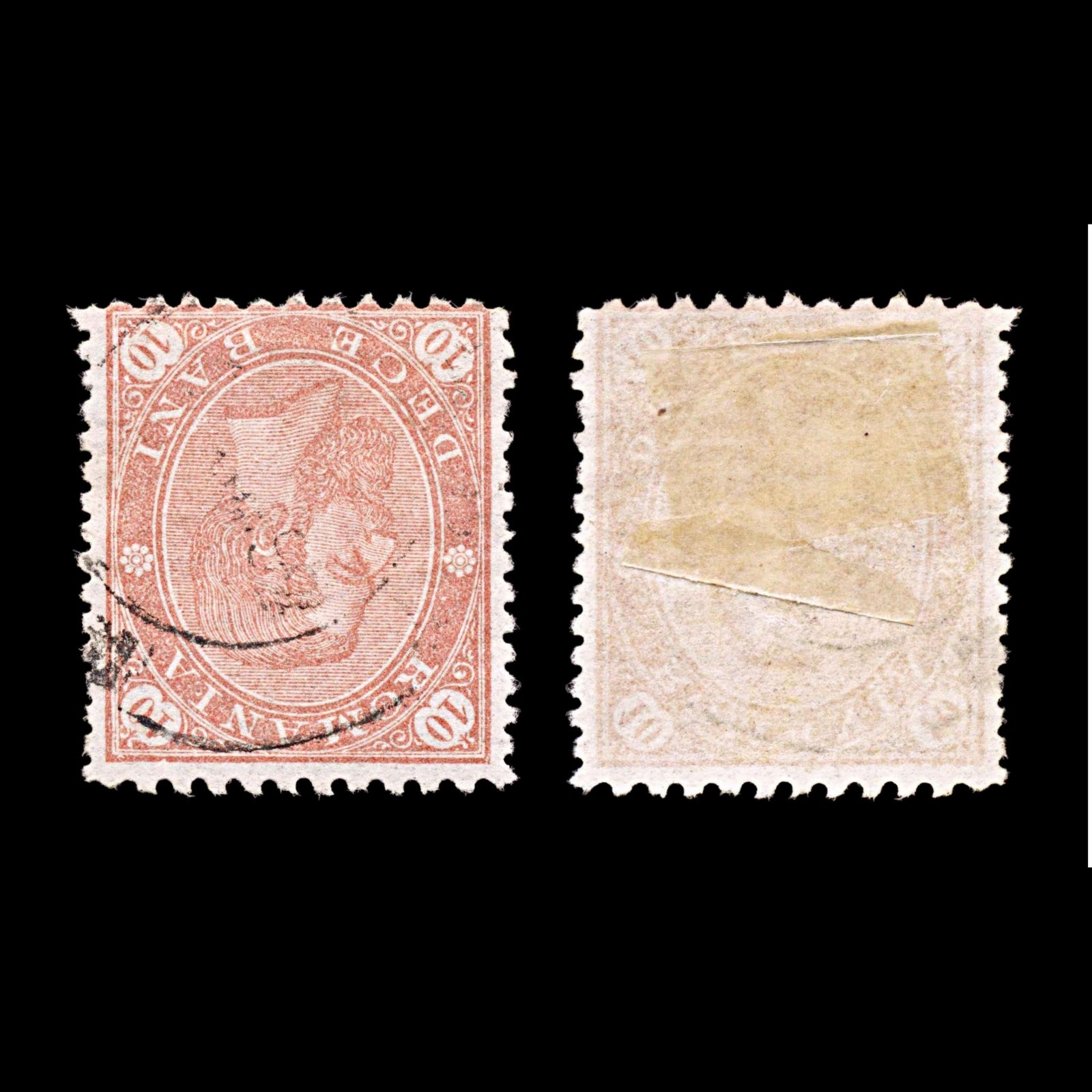 6006 Romania 10 Ban Red 1891. Sc#104 Mi86 Used