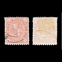 6006 Romania 10 Ban Red 1891. Sc#104 Mi86 Used, view 1