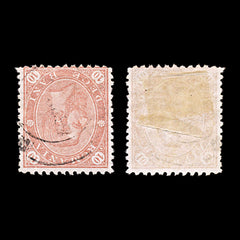 6006 Romania 10 Ban Red 1891. Sc#104 Mi86 Used, view 2