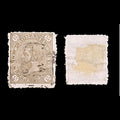 6007 Romania SG275 15 Ban Olive-Brown 1891. Sc#105 Mi87 Used