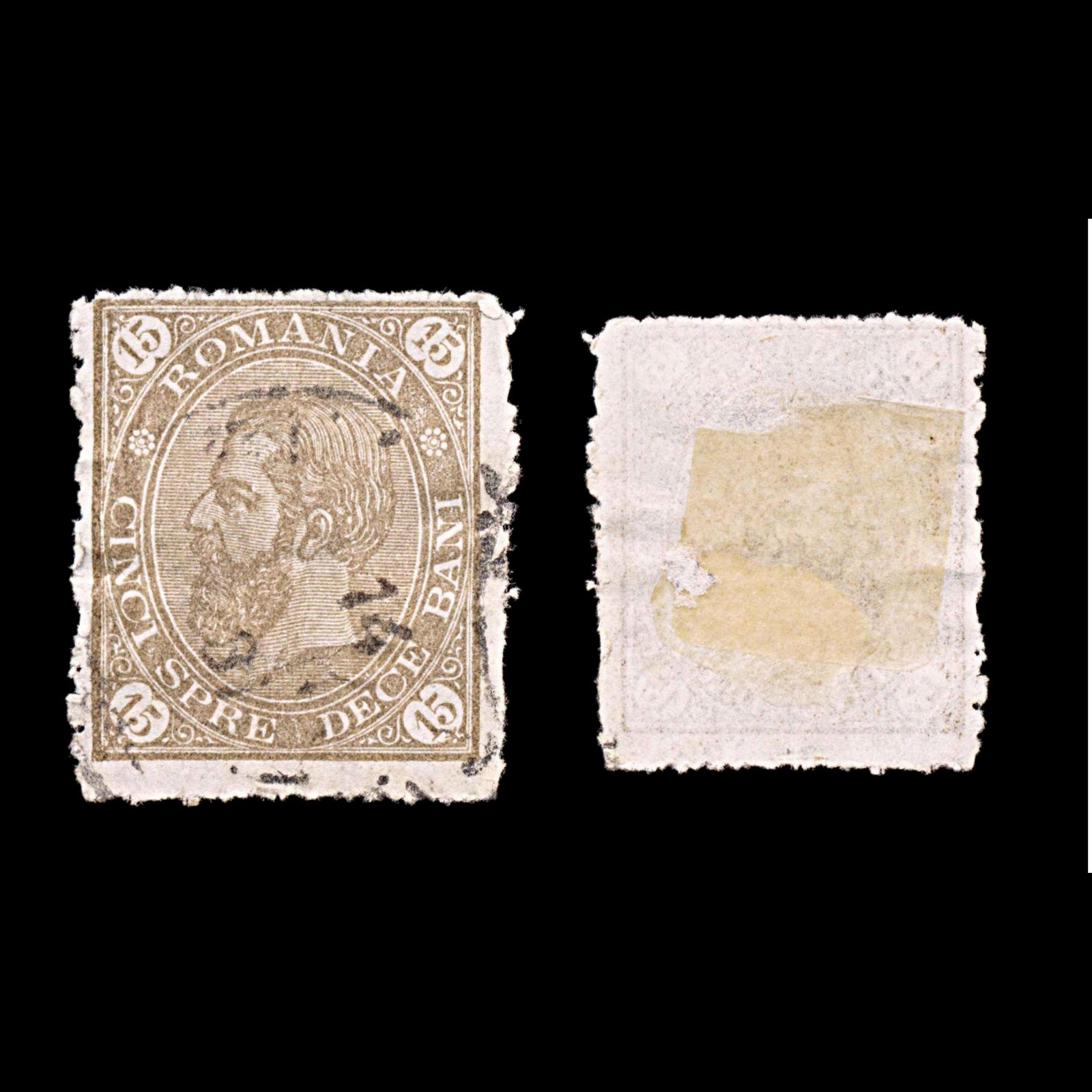 6007 Romania SG275 15 Ban Olive-Brown 1891. Sc#105 Mi87 Used