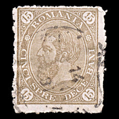 6007 Romania SG275 15 Ban Olive-Brown 1891. Sc#105 Mi87 Used, view 3