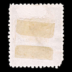 6008 Romania 25 Ban Blue 1891. Sc#106 Mi88 Used, view 4