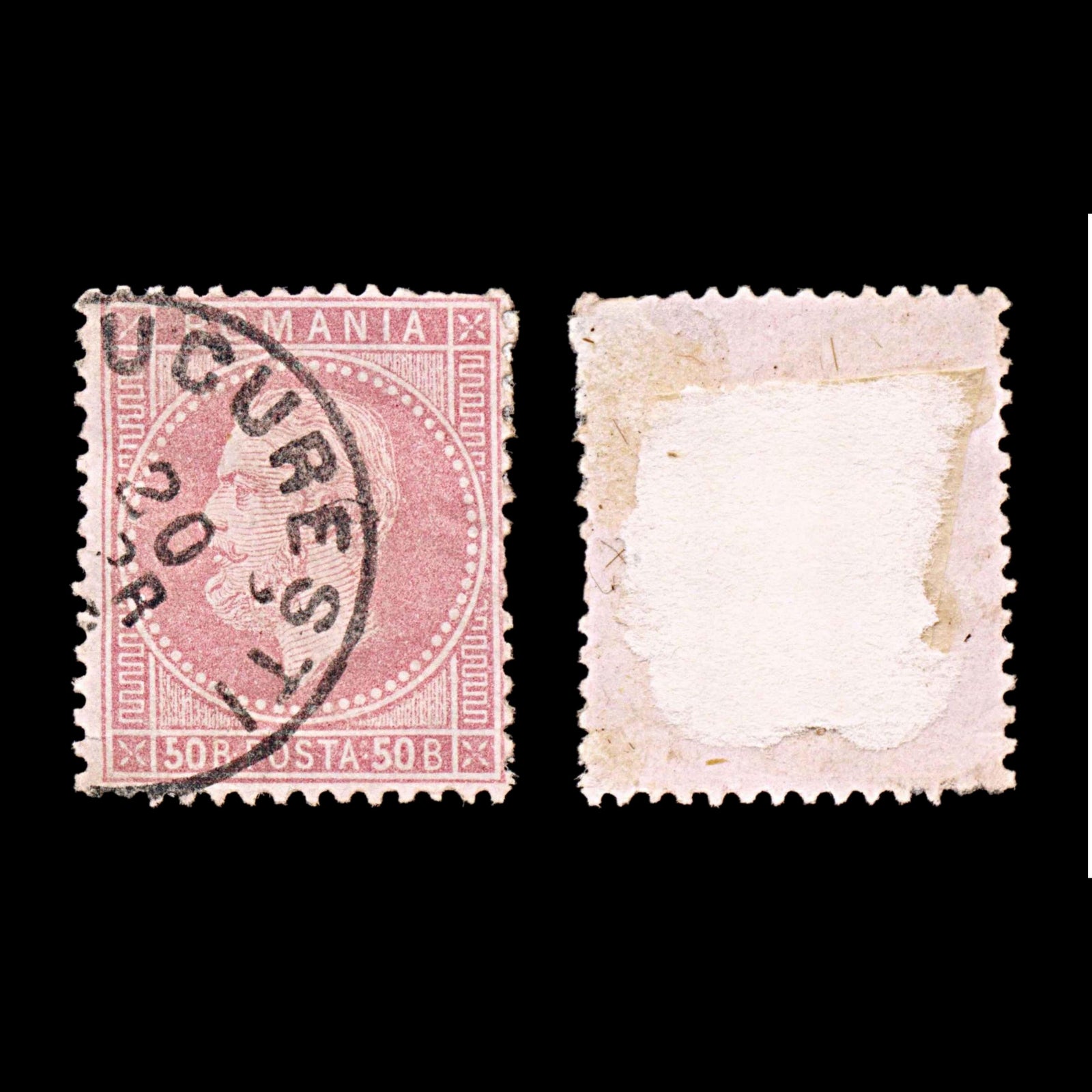 6009 Romania SG111 50 Ban Rose on Pink 1872. Sc#59 Mi42 Used. C£50