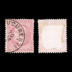 6009 Romania SG111 50 Ban Rose on Pink 1872. Sc#59 Mi42 Used. C£50, view 2