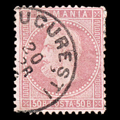 6009 Romania SG111 50 Ban Rose on Pink 1872. Sc#59 Mi42 Used. C£50, view 3