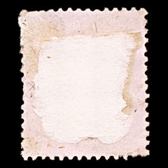 6009 Romania SG111 50 Ban Rose on Pink 1872. Sc#59 Mi42 Used. C£50, view 4