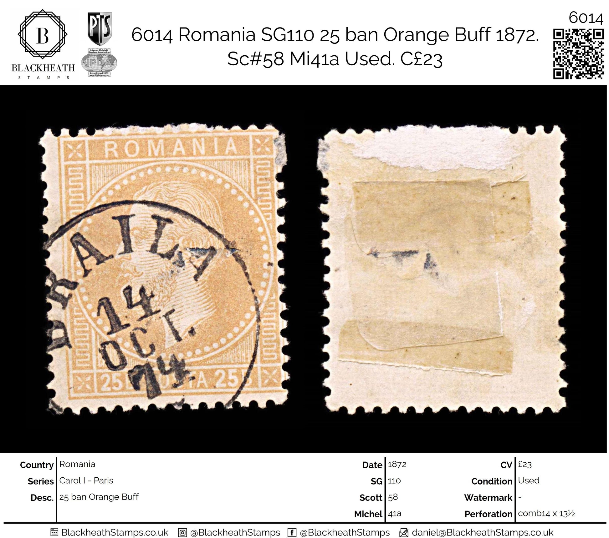 6014 Romania SG110 25 ban Orange Buff 1872. Sc#58 Mi41a Used. C£23