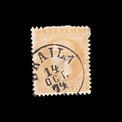 6014 Romania SG110 25 ban Orange Buff 1872. Sc#58 Mi41a Used. C£23, view 2