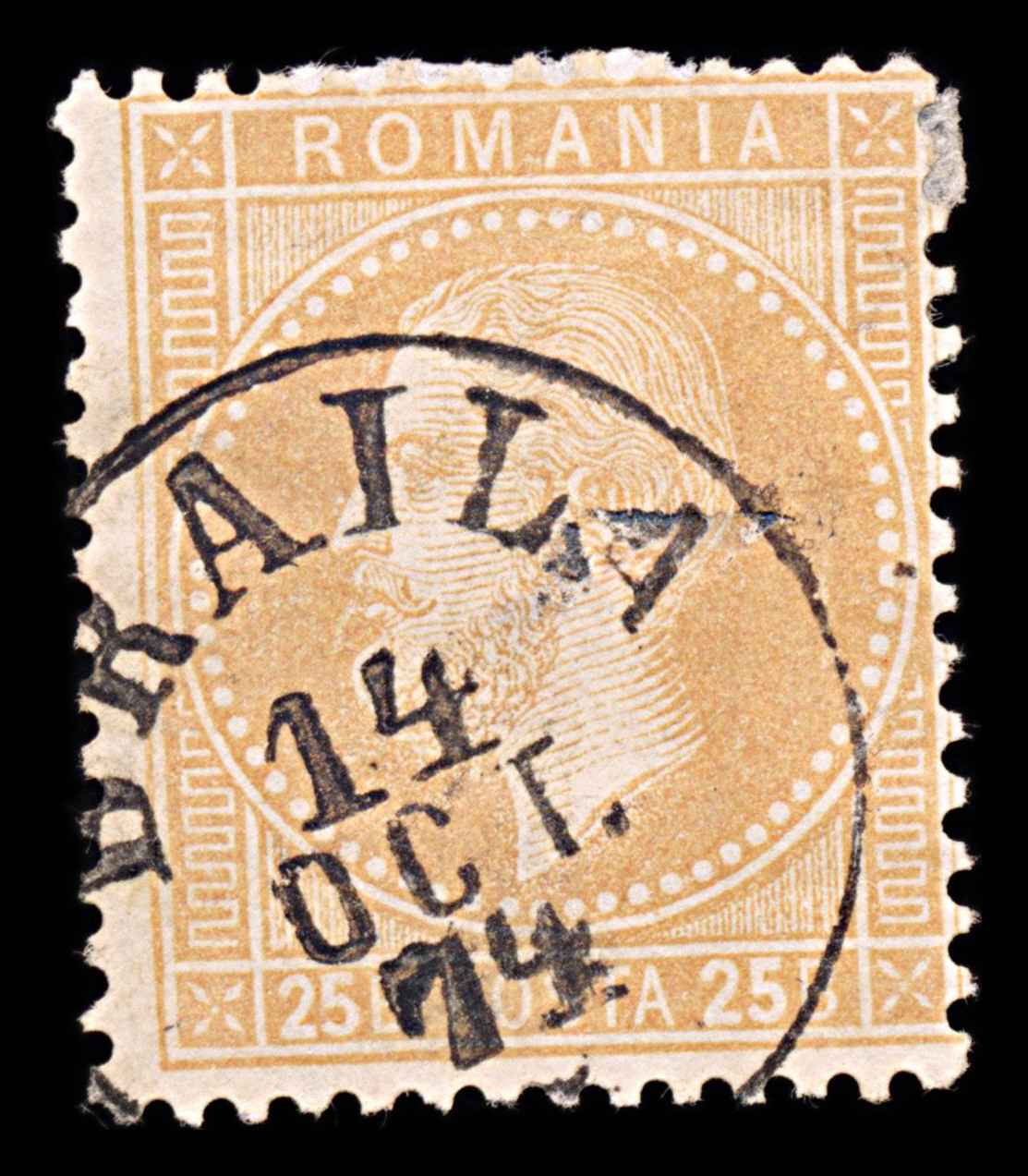 6014 Romania SG110 25 ban Orange Buff 1872. Sc#58 Mi41a Used. C£23