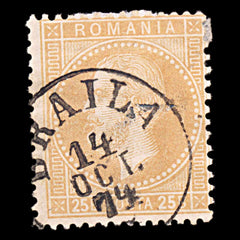 6014 Romania SG110 25 ban Orange Buff 1872. Sc#58 Mi41a Used. C£23, view 3