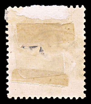 6014 Romania SG110 25 ban Orange Buff 1872. Sc#58 Mi41a Used. C£23