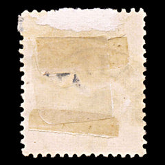 6014 Romania SG110 25 ban Orange Buff 1872. Sc#58 Mi41a Used. C£23, view 4