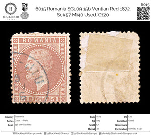 6015 Romania SG109 15b Ventian Red 1872. Sc#57 Mi40 Used. C£20