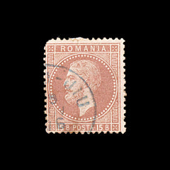 6015 Romania SG109 15b Ventian Red 1872. Sc#57 Mi40 Used. C£20, view 2