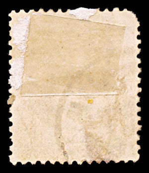 6015 Romania SG109 15b Ventian Red 1872. Sc#57 Mi40 Used. C£20